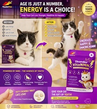 ThunderPets Vita NMN 貓抗衰老寵物保健品