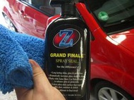 Zaino Z8 噴霧封體