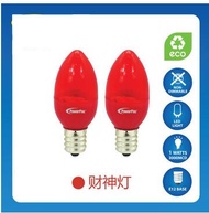 EZB  Bulb / 2 Pieces 1W E12 LED Bulb red light