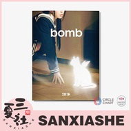 [in Stock] Illit GiftSeries 3 Weverse Ver