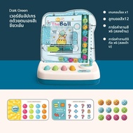 เอียงมัน!เกมลูกกลิ้ง ผลิตภัณฑ์ยอดนิยมของ Douyin: ของเล่นเพื่อการศึกษา ลูกบอลติดตาม ของเล่นสำหรับพ่อแ