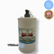 MBELLE SPA TREATMENT CARE SHAMPOO 1900ml