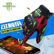 motorcycle gloves gloves Free Shipping Motorcycle Racing Rider Gloves Anti-slip Protective Touch Scr