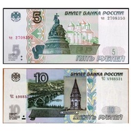 Russia 5 Rubles 10 Rubles Pair Foreign Coins Banknotes World Currency Gifts Banknotes20260604
