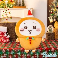 😎可換 💛現貨 日版 全新 ちいかわ 吉伊卡哇 小可愛 Chiikawa 八字貓 小八 兔兔 兔哥 飛鼠 風獅爺 海獺 師傅 粟子饅頭 古本屋 景品 公仔 | 薑餅人款