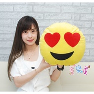 emoji Pillow