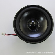 speaker 3 inch bass 4ohm 10watt
