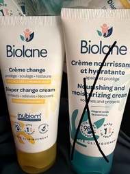 Biolane diaper cream