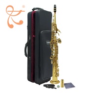 Yamaha Saxophone YSS-475II Intermediate Model Straight Soprano Saxophone