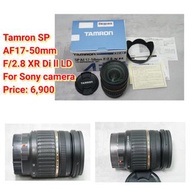 Tamron SP AF17-50mm