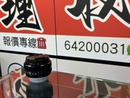 全新一樣！FUJIFILM XF 18MM F2