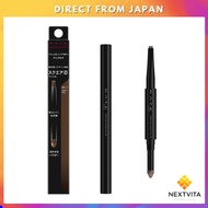 KATE Kate Lasting Design Eyebrow W (Square) BR-3 0.5g (x 1) 【Direct from Japan】
