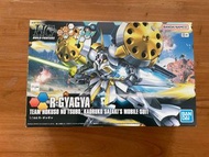 Bandai HG HGBF 1/144 R-Gyagya
