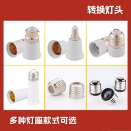 G24 To E27 E27 E14 E27 Lamp Holder E12 E27 B22 E27 E27 Extension