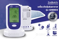 เครื่องวัดฝุ่นในอากาศ รุ่น GM8803