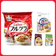 Calbee Fruit Granola, Ship From Japan