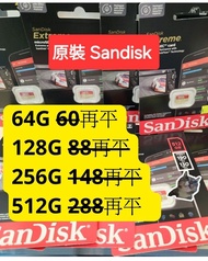 SANDISK A2 EXTREME micro SD 512G 256G 128G 64G