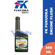 FK FUKUOKA Engine Flush Automotive Car (300ML)