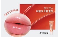 韓國🇰🇷primera 水潤豐盈修護唇部精華🍑SKY CORAL🍑試用包🍑A醇 視黃醇豐盈唇部精華 唇油 唇蜜 唇釉🍑2027/09