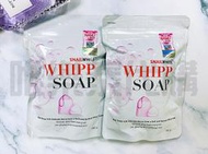 【泰國代購現貨】泰國 Snail white whipp soap蝸牛皂 保證正品 附有雷射驗證標籤