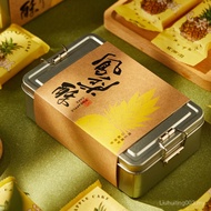 Tinplate Buckle Tin Box Empty Box Food Grade Pineapple Cake Packaging Tin Box Buckle Cake Tiramisu C