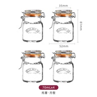 ขวดเก็บของ Kilner Mini Coffee Concentrate Transparent Glass Sealed Jar ขวดเก็บของแก้วสำหรับใส่ไวน์ผล