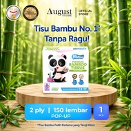 Miuthiss Bamboo Tissue 150 Sheets 2-Ply/ Bamboo Tissue/ Facial Tissue/ White Tissue/