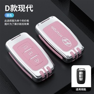 Leather Car Metal Key Case For Hyundai Solaris HB20 Veloster SR IX35 Accent Elantra i30 Car Key Case
