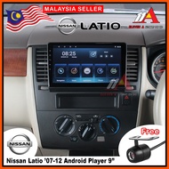 Nissan LATIO 2007-2012 8163 / RK100 /P15 Quad Core 9" IPS Screen Android Player Car Waze Youtube And