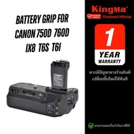 Kingma Battery Grip for Canon 750D / 760D / IX8 / T6S / T6I (ประกันศูนย์ 1 ปี)