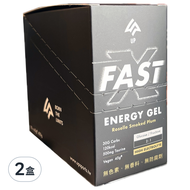 UP Sports 向上 FAST-X 能量果膠 洛神烏梅風味  450g  2盒