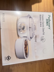 Proluxury 普樂氏 陶瓷內膽電燉鍋 1.8L