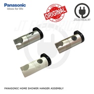 Panasonic DH-3NS1 DH-3NP2 DH-3NS2 DH-3NDP1 DH-3ND1 Home Shower Hanger Assembly
