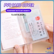 Card Cover PVC IC Card Cover License Card Cover Bank Card Cover Transparent matte anti-magnetic ID