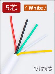 10เมตรสีขาวพีวีซีหุ้มฉนวนสายไฟ RVV Multi Core ลวดยืดหยุ่น UL2464 2 3 4 5Core สายไฟฟ้า