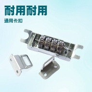 Storage box lock cylinder, trunk password lock cylinder, tail box lock cylinder, electrical cabinet 