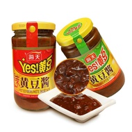 Haday soybean sauce haitian huangdoujiang 340g