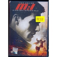 Mission Impossible [ DVD ]