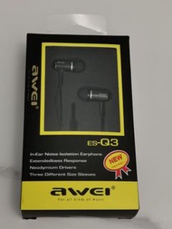 有保養！Awei ES-Q3 耳機耳筒 HKDSE 文憑試專用耳機