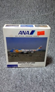 波音747-400  air ana 全日空 1/500飛機模型 NH50007