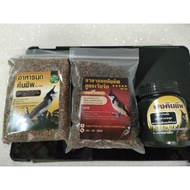 Bird Food 3 Formulas