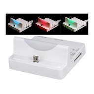 Multifunctional Docking Station with LED Indicator  Card Reader for Samsung Mobile Phones (White)