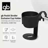 gb Pockit Stroller Cup Holder Tool-Free Install Baby Bottle Water Cup Mount Pushchair Accessories