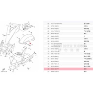 Pick up Cheap Part No. 90387-063F7 YAMAHA YAMAHA Original Factory Axis Ring NEW CUXI RS ZERO NEW Sce