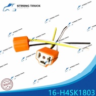 H4 SIHAI SOCKET 14AWG 300"C