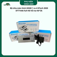 Dtech 1 to 4 HDMI screen splitter supports 4kx2k