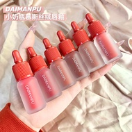 lipmatte meknuraini pinkflash lipmatte lipmatte Small Bottle Lipstick Student Cross-Border Wholesale