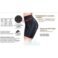 Cosway Ambrace Comfi Thigh Shaper with Tummy Control – Black/Skin
