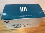 (現貨) 台灣宏瑋成人口罩 MIT HW Mask
