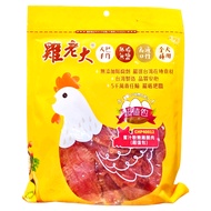 雞老大 犬用零食 超值包  蜜汁軟嫩雞腿肉  230g  1包
